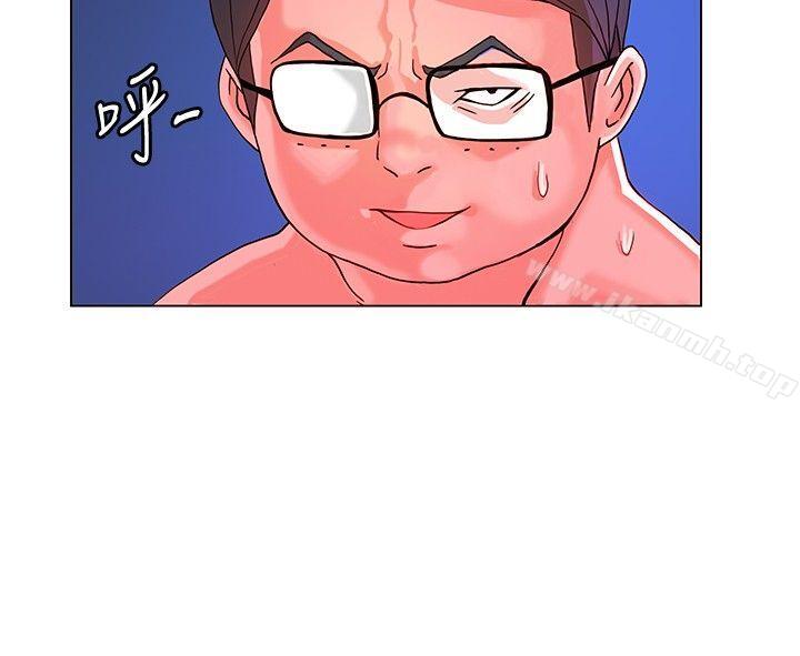16P - 30cm立约人