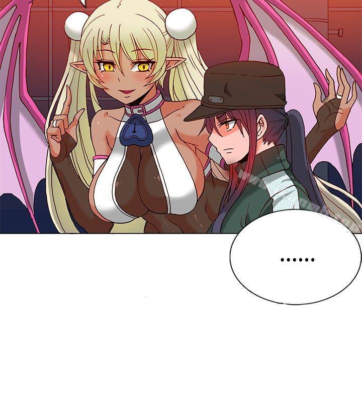 23P - 30cm立约人