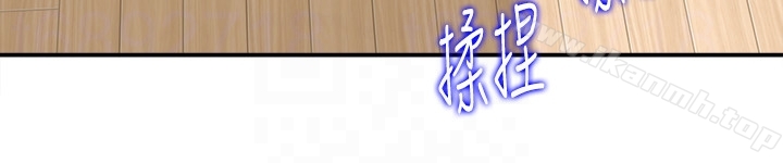 18P - 媳妇的诱惑