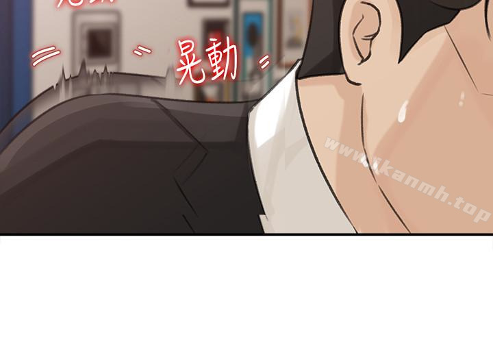 26P - 媳妇的诱惑