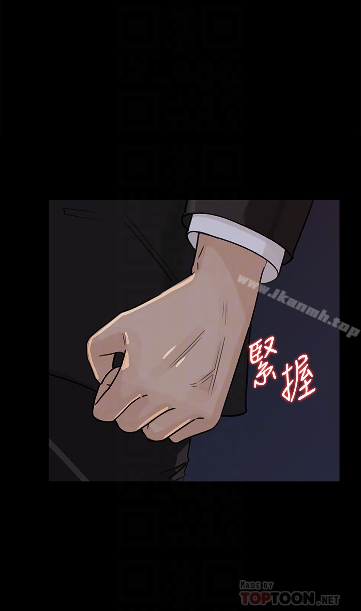 7P - 媳妇的诱惑
