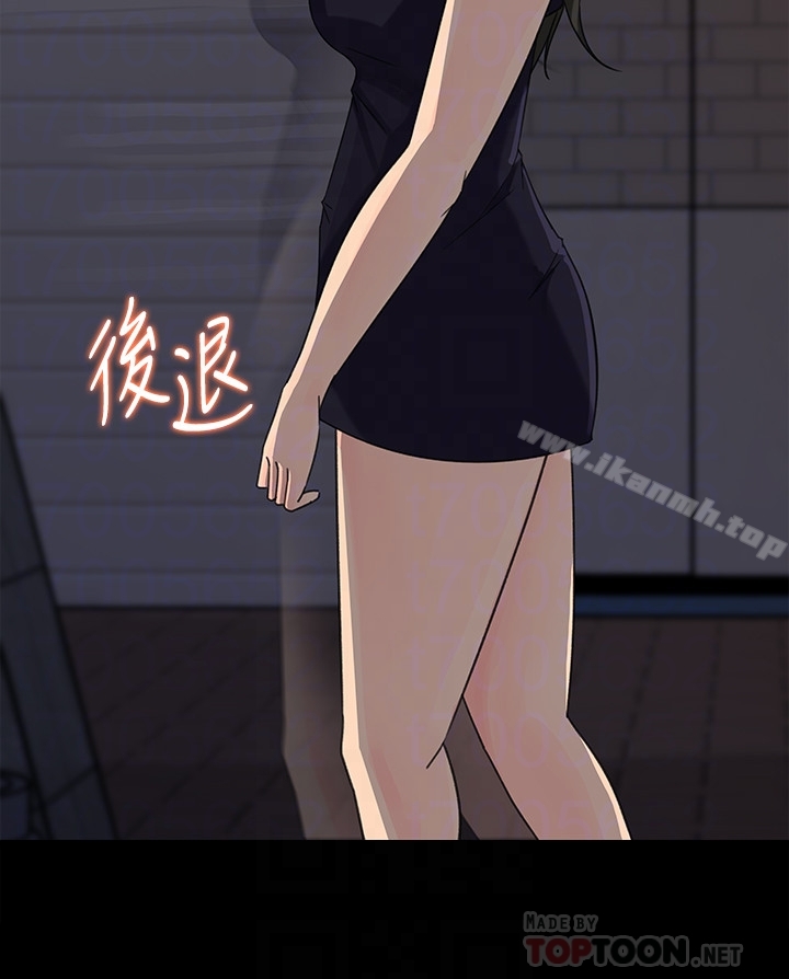 29P - 媳妇的诱惑