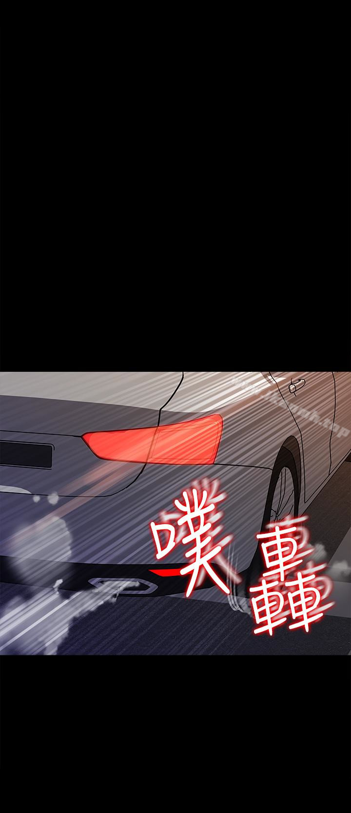 20P - 媳妇的诱惑