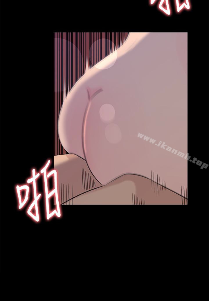 10P - 媳妇的诱惑