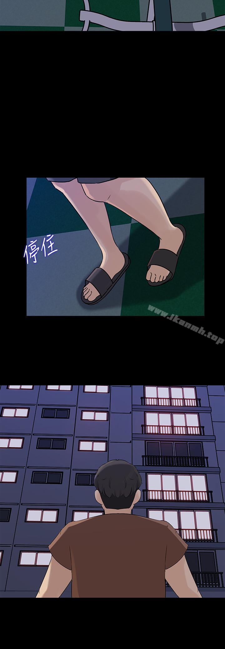 22P - 媳妇的诱惑