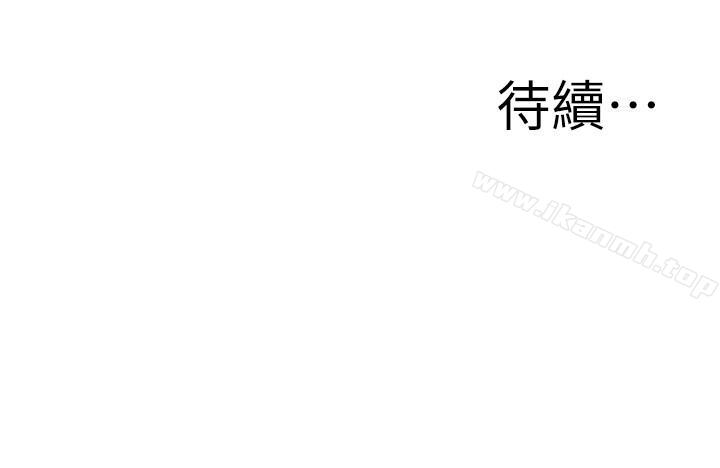 31P - 媳妇的诱惑