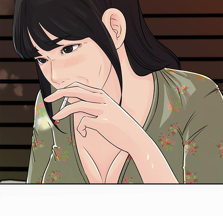 25P - 媳妇的诱惑