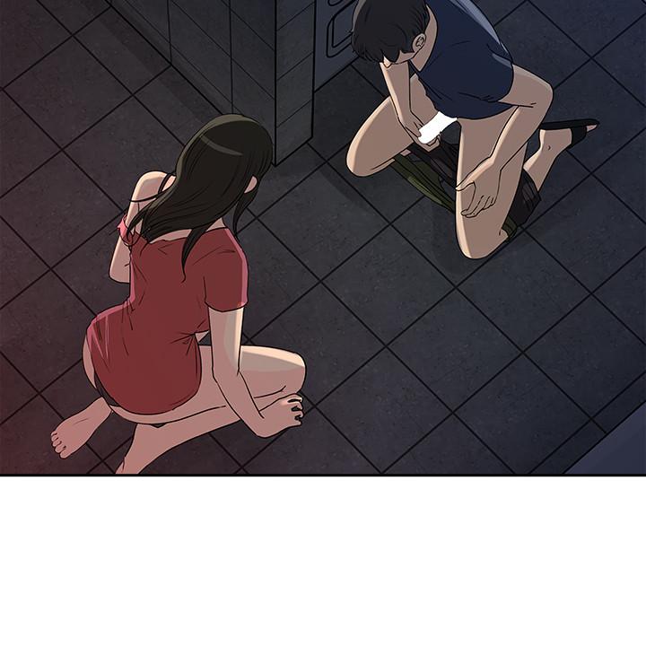 5P - 媳妇的诱惑