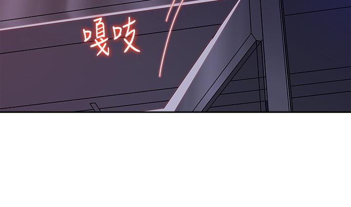 7P - 媳妇的诱惑