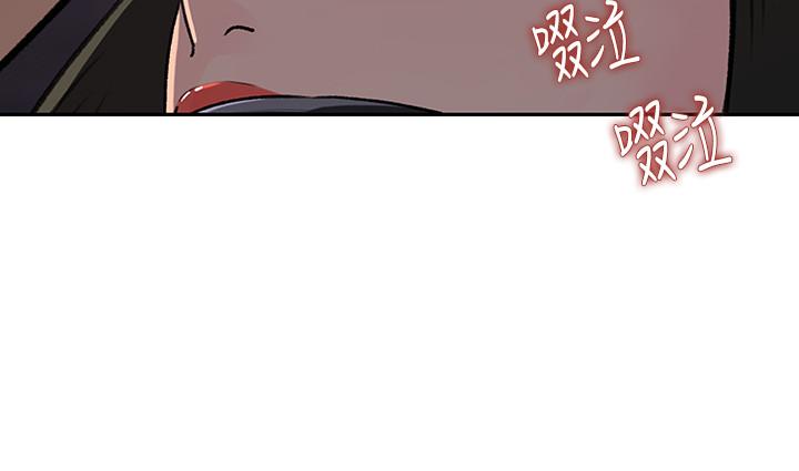 36P - 媳妇的诱惑