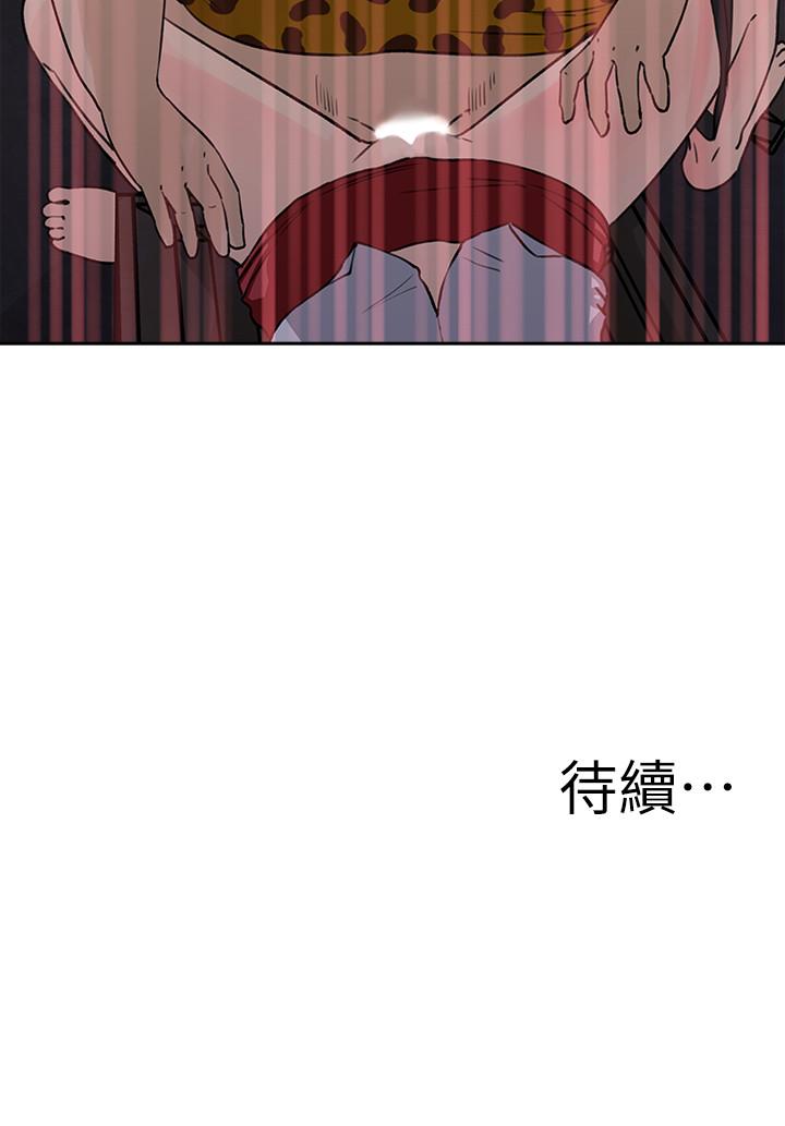 32P - 媳妇的诱惑