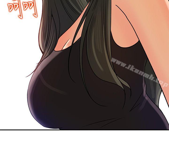 25P - 媳妇的诱惑