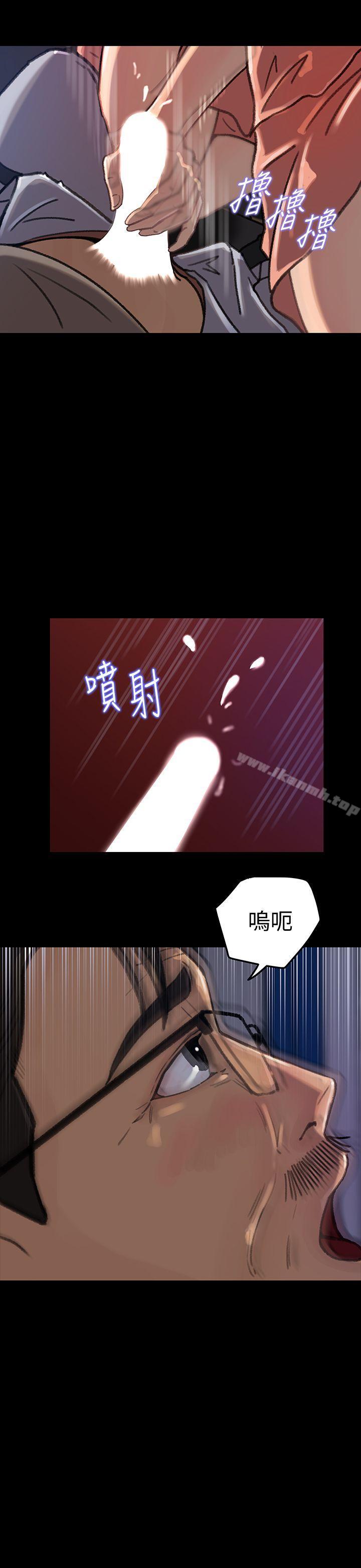 2P - 媳妇的诱惑