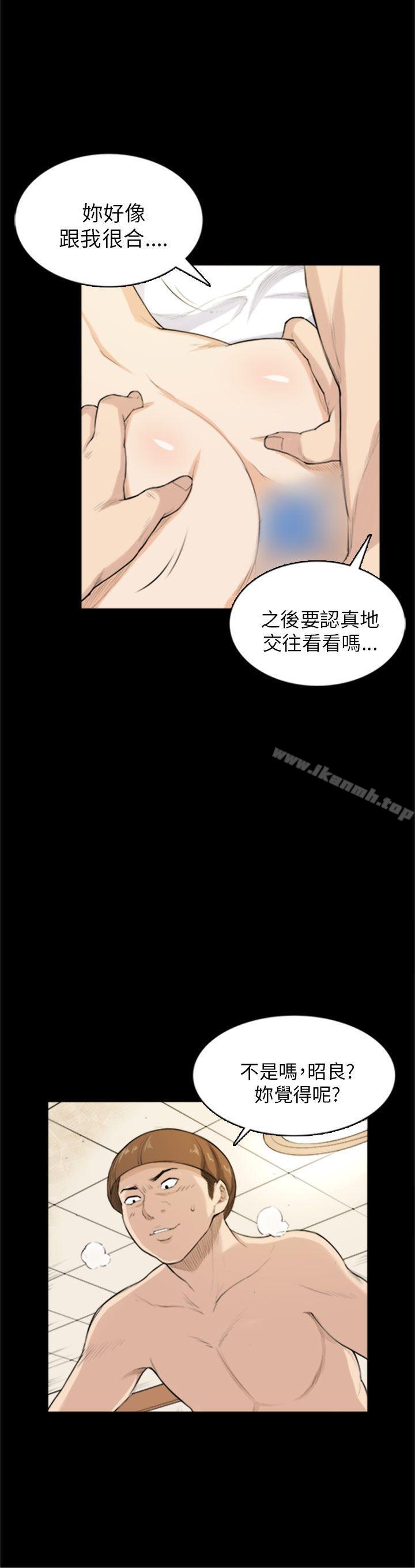 15P - 斯德哥尔摩症候群