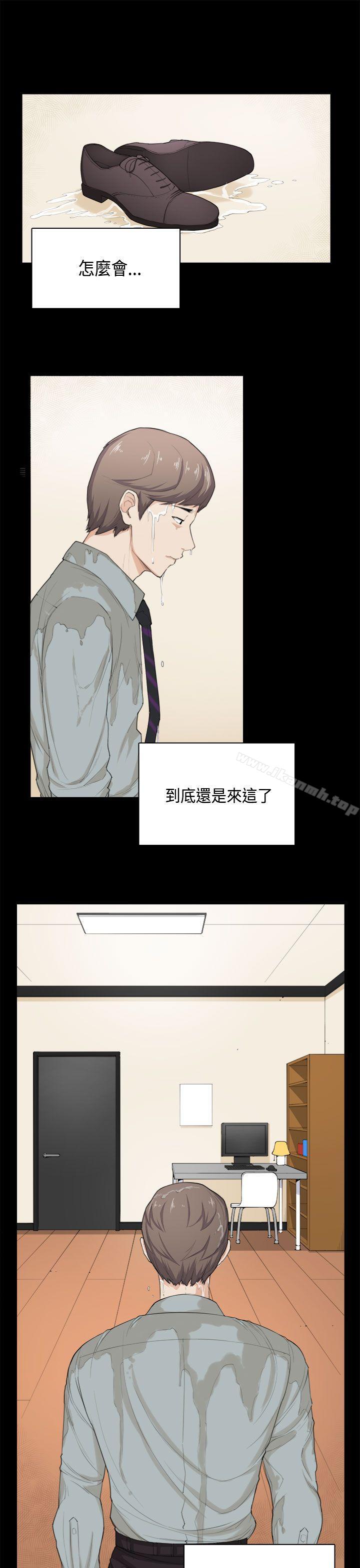 6P - 斯德哥尔摩症候群
