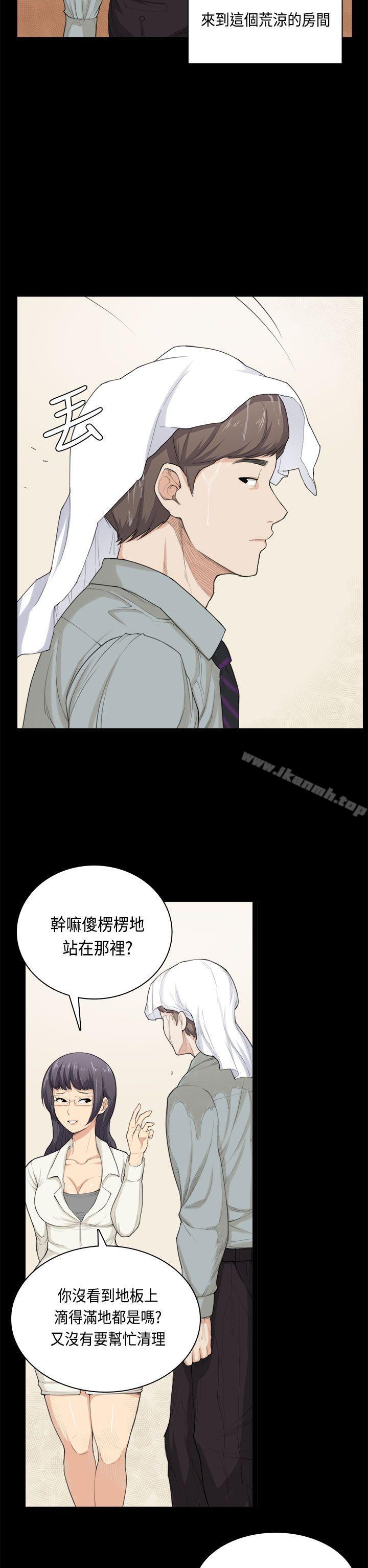 7P - 斯德哥尔摩症候群