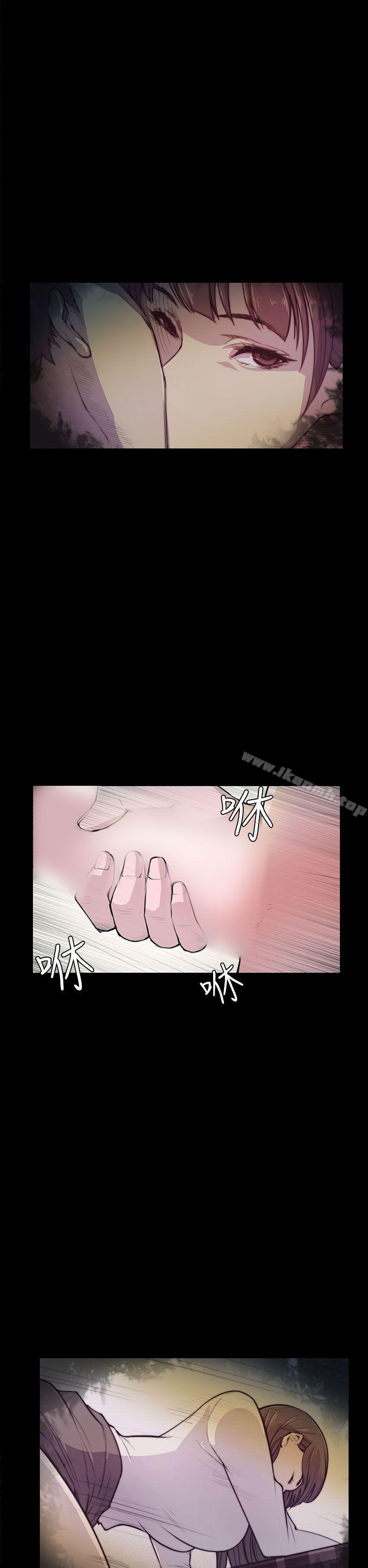 21P - 斯德哥尔摩症候群