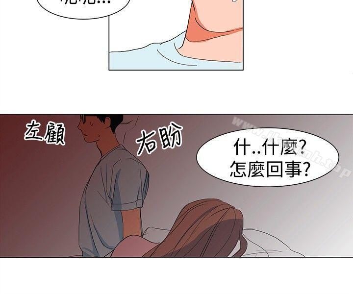 8P - 青涩男孩初体验