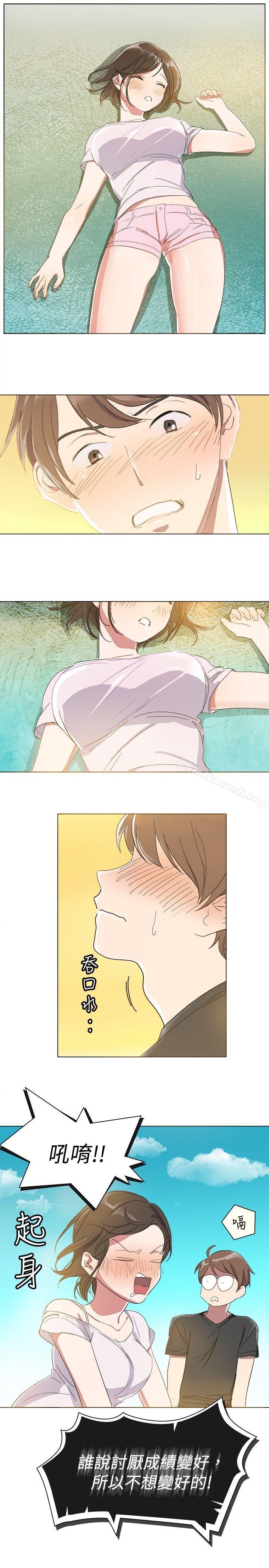 10P - 青涩男孩初体验