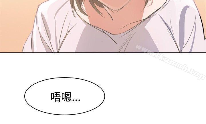 17P - 青涩男孩初体验
