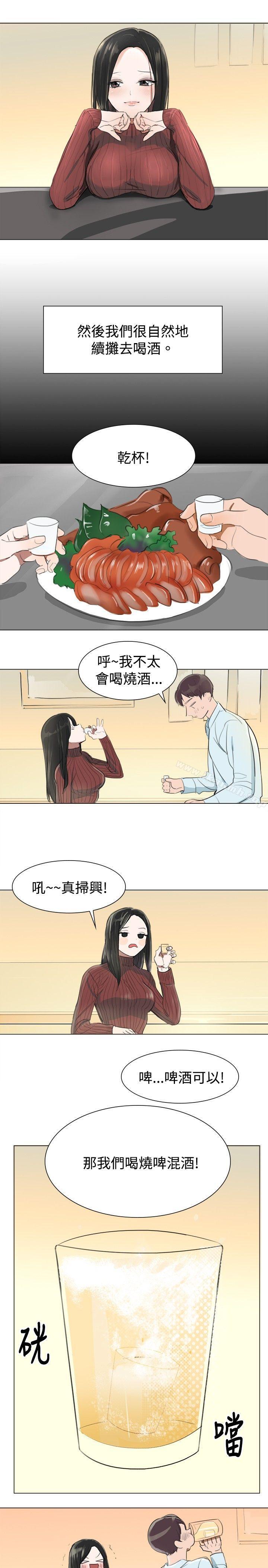 12P - 青涩男孩初体验