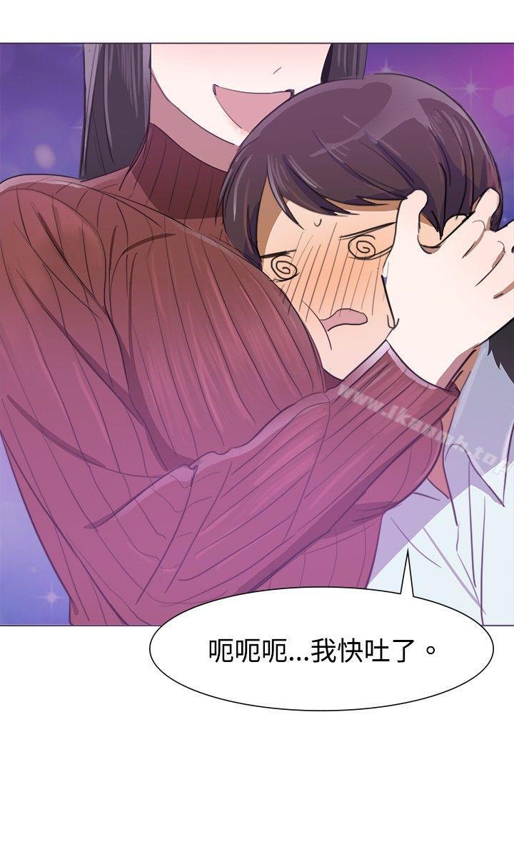 15P - 青涩男孩初体验