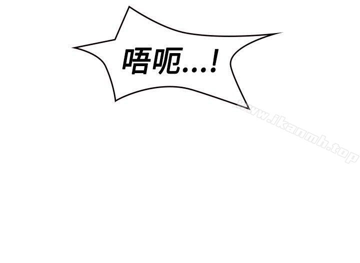 11P - 青涩男孩初体验