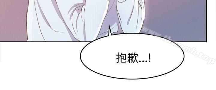 5P - 青涩男孩初体验