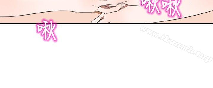 9P - 青涩男孩初体验
