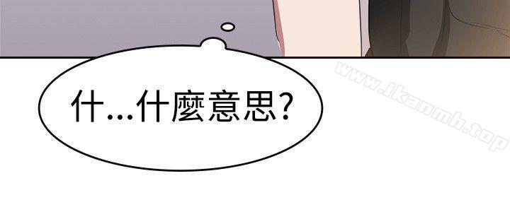 15P - 青涩男孩初体验