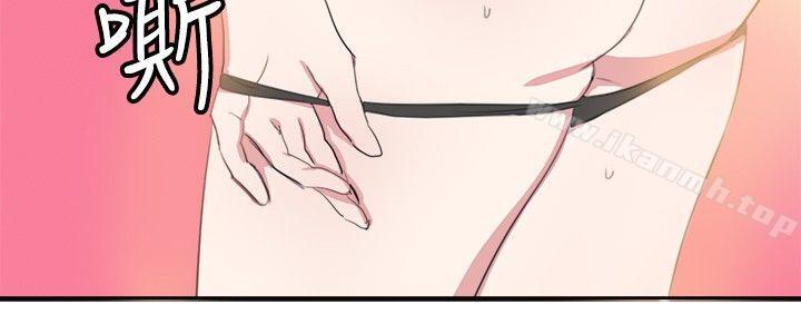 19P - 青涩男孩初体验