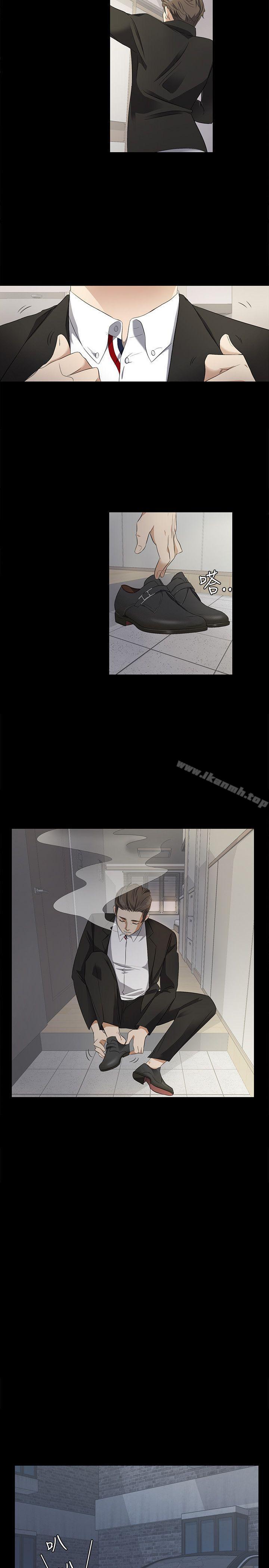 25P - 江南罗曼史