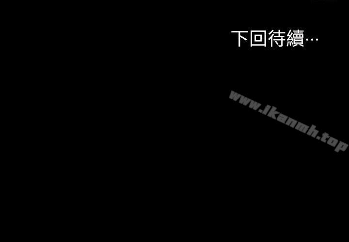 28P - 江南罗曼史