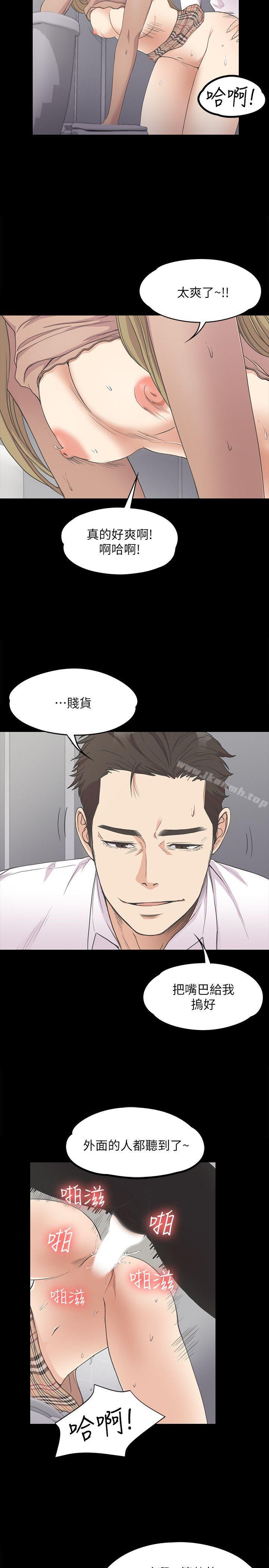 20P - 江南罗曼史