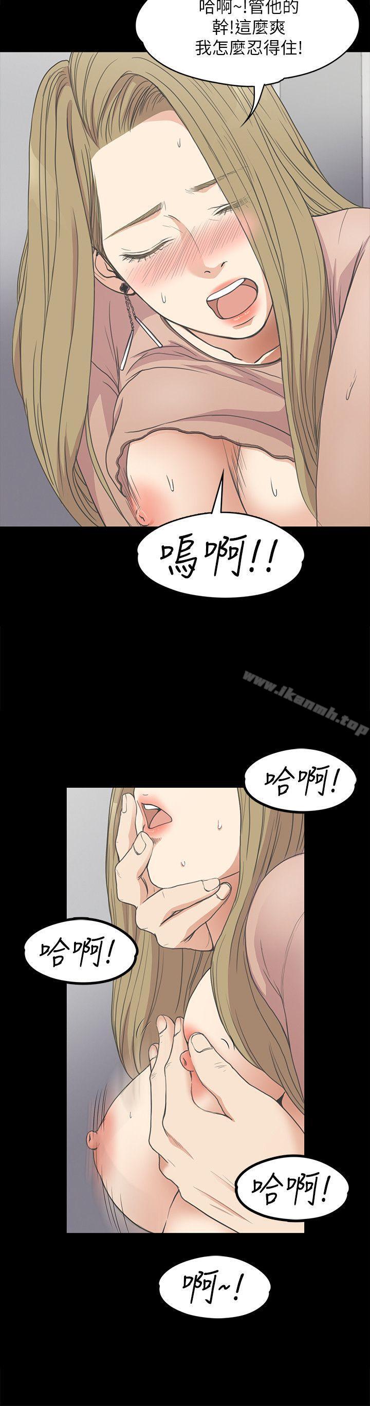 21P - 江南罗曼史