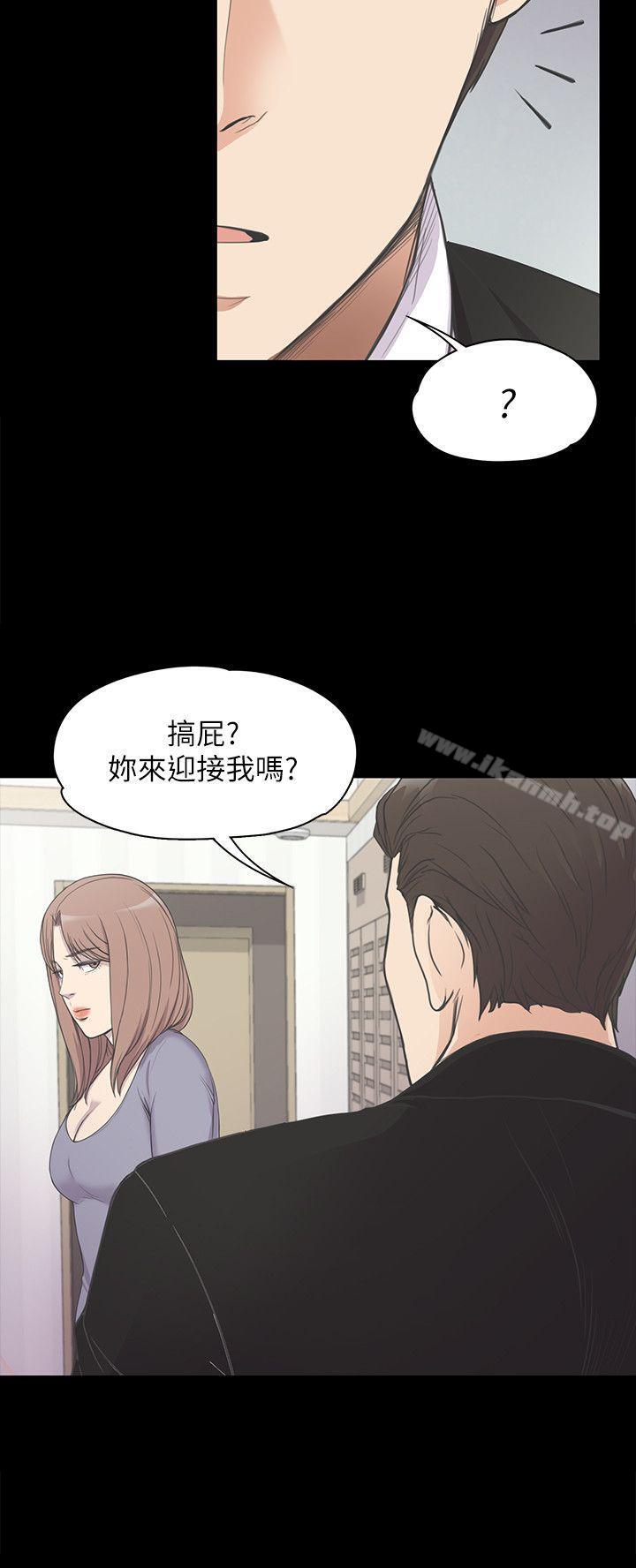 24P - 江南罗曼史