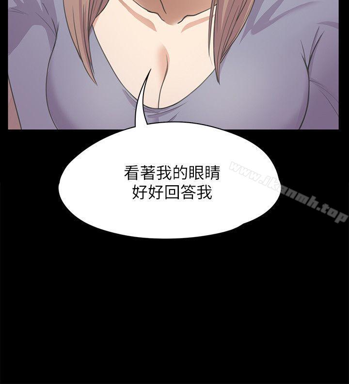 26P - 江南罗曼史