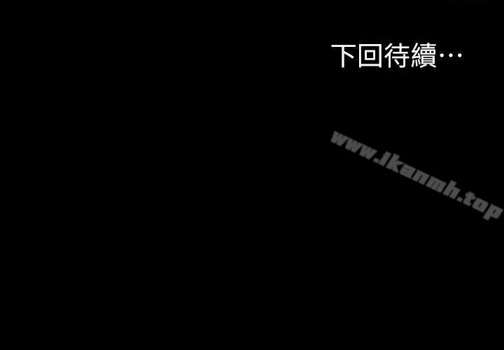 27P - 江南罗曼史