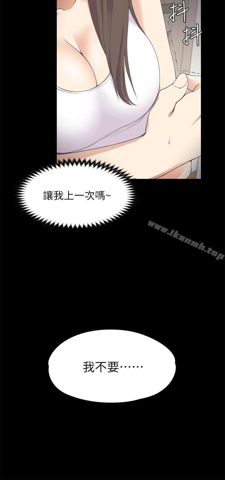 17P - 江南罗曼史