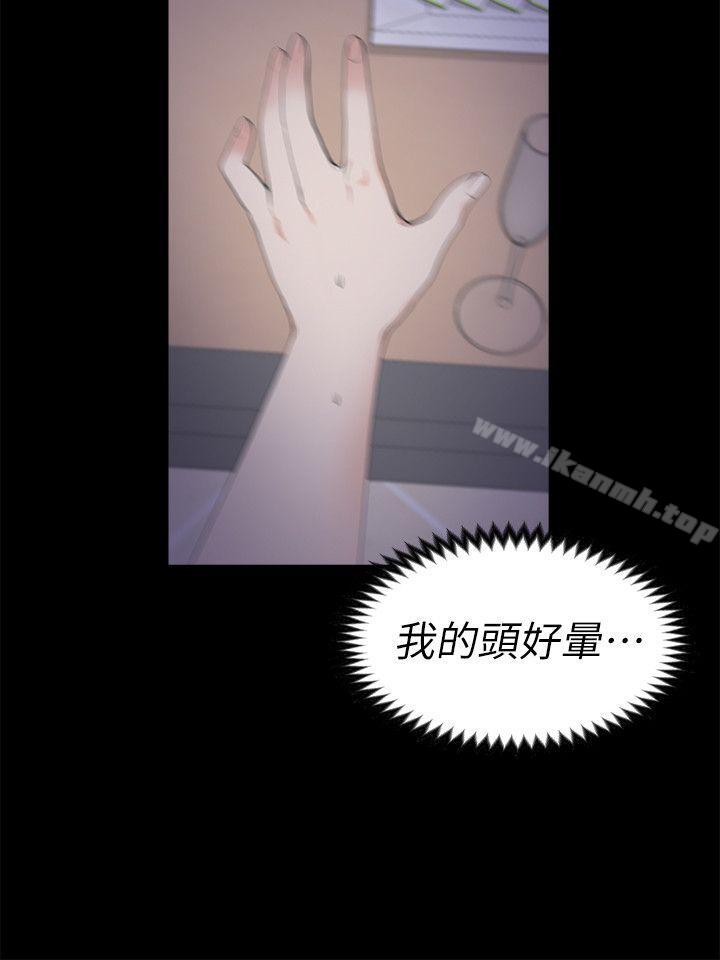 16P - 江南罗曼史