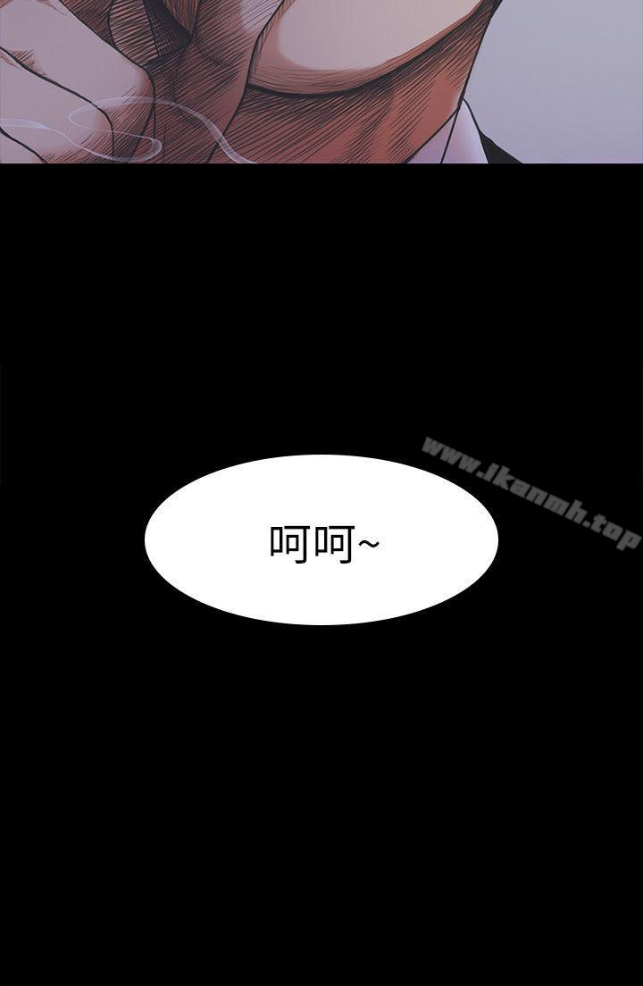 34P - 江南罗曼史