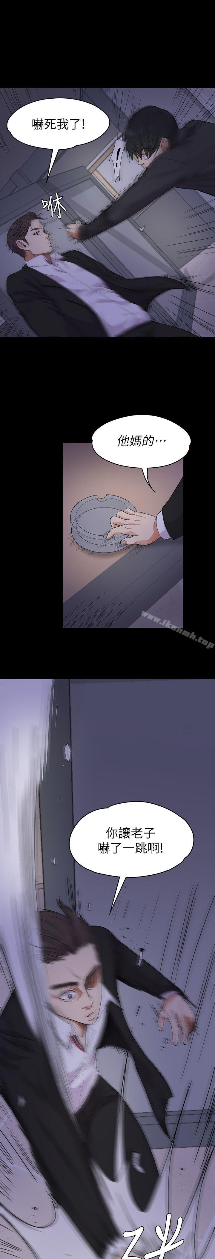 16P - 江南罗曼史