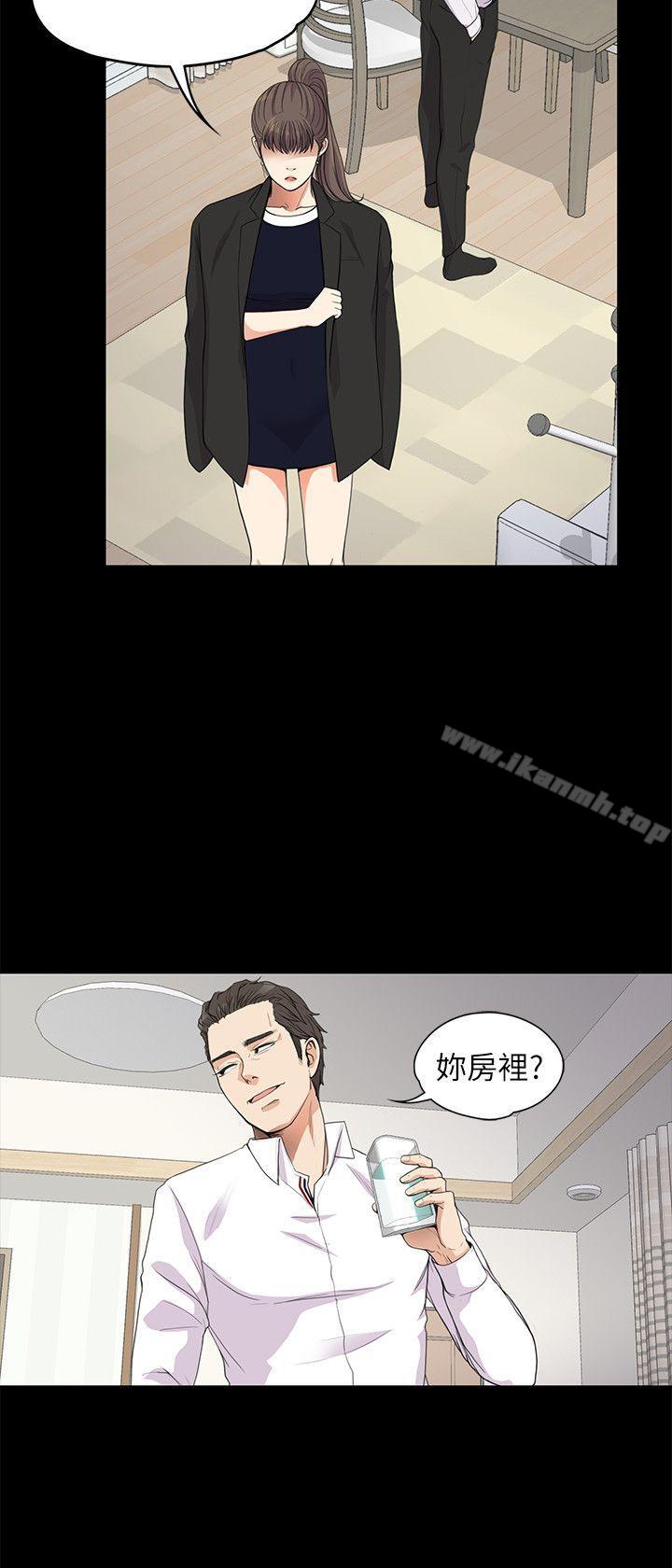 17P - 江南罗曼史