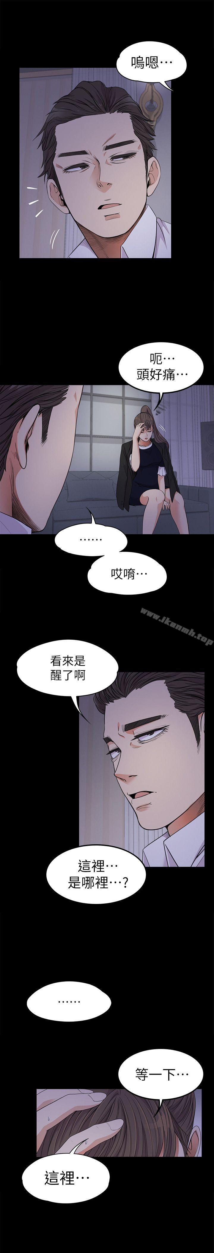 1P - 江南罗曼史