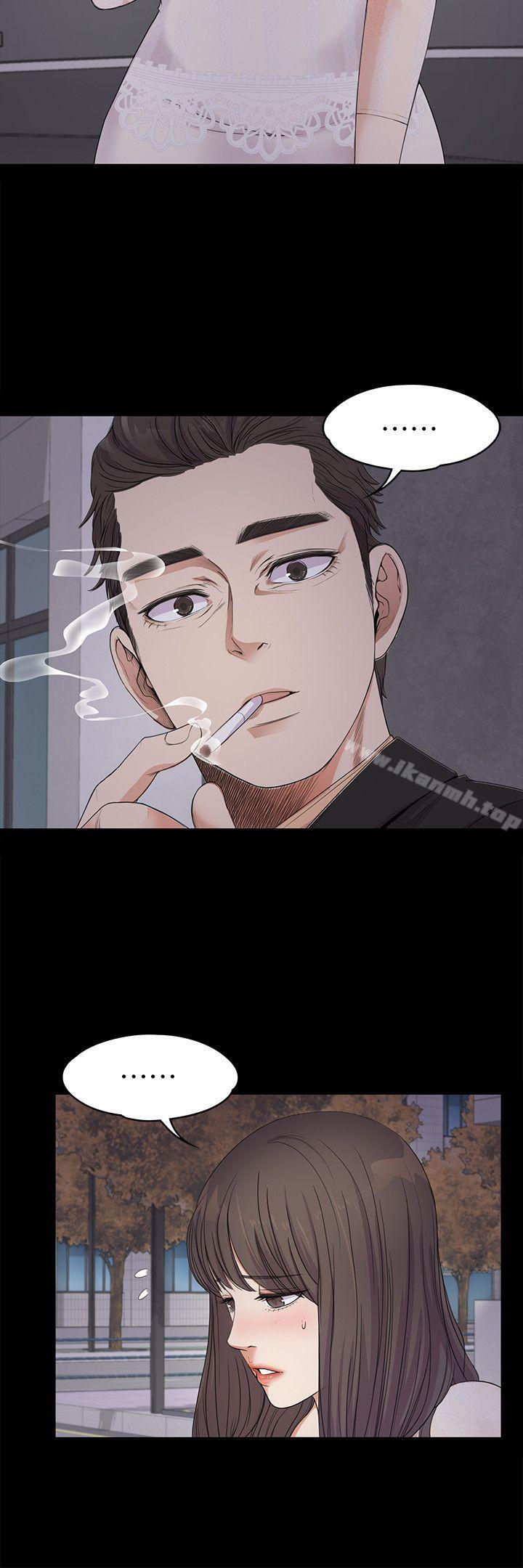 14P - 江南罗曼史