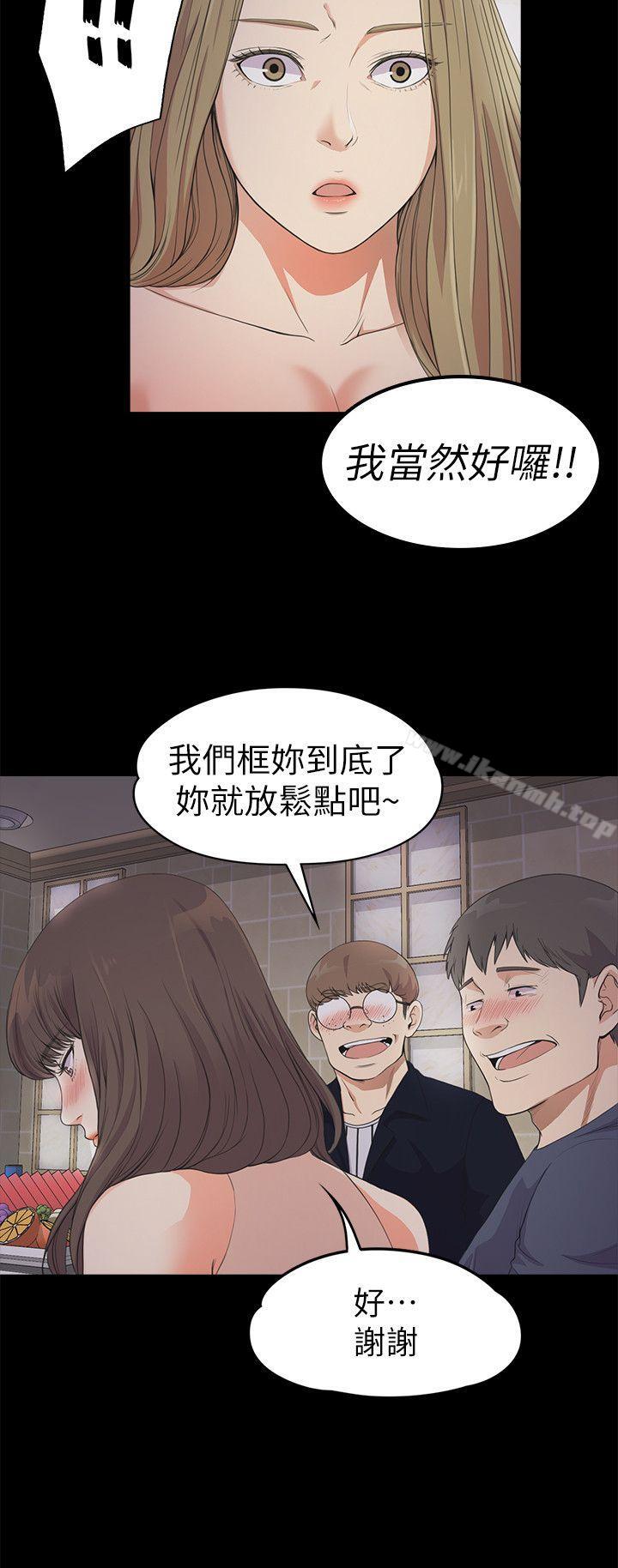24P - 江南罗曼史