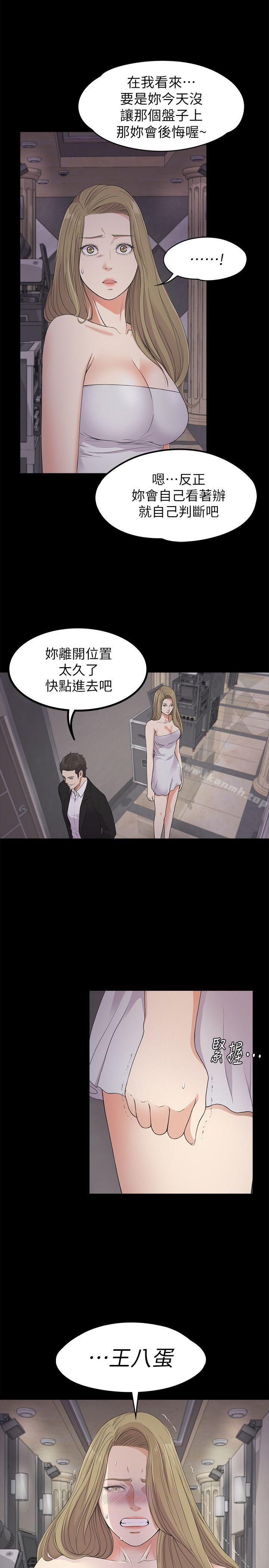 1P - 江南罗曼史