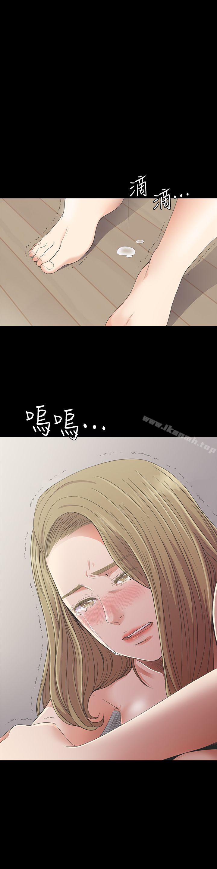 27P - 江南罗曼史