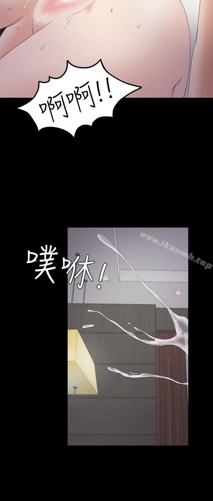 26P - 江南罗曼史
