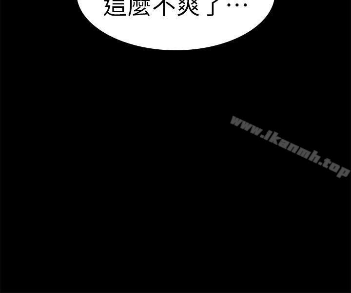 2P - 江南罗曼史